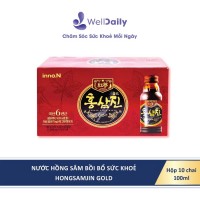 Hộp 10 chai Nước hồng sâm hỗ trợ tăng cường sức khỏe đề kháng và bồi bổ cơ thể HONGSAMJIN GOLD 100ml