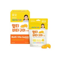 TPBVSK Kẹo dẻo dinh dưỡng Condition Kids Multi Vita Gummi + Curcumin bổ sung vitamin cho trẻ em