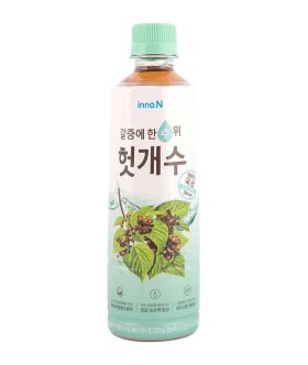 https://www.well-daily.vn/san-pham/tra-khung-kheng-hutgaesoo-thuc-uong-thao-moc-tu-thien-nhien-500ml-thung-20-chai